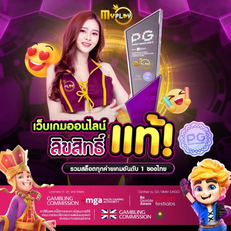 m98bet คาสิโนอันดับหนึ่ง มิติใหม่ของการเดิมพันออนไลน์ 2024