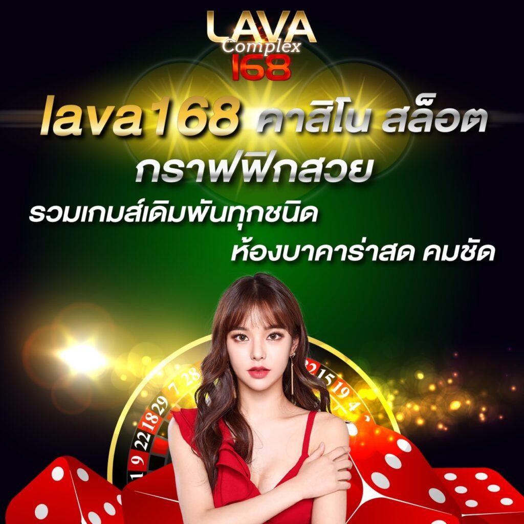 m98com เล่นง่าย พร้อมโปรโมชั่นสุดฮิต อัปเดตล่าสุดในไทย