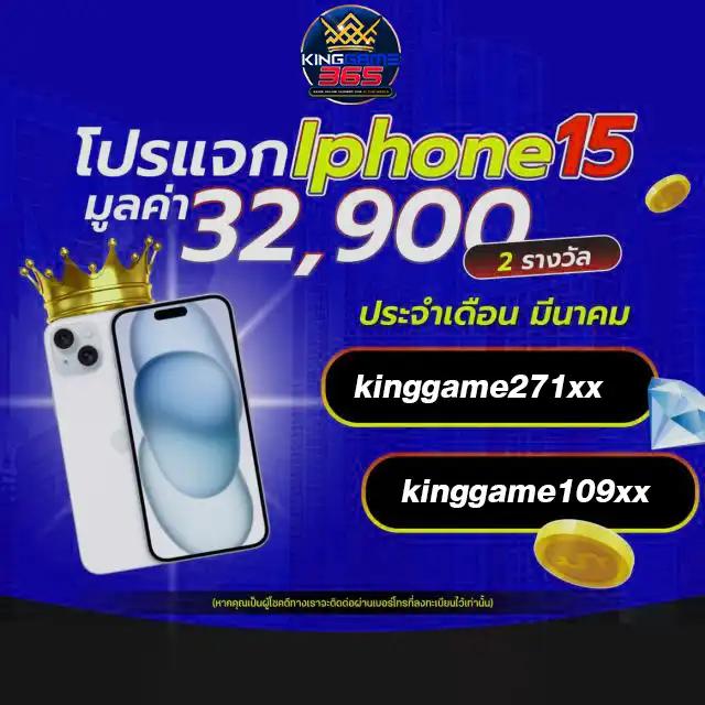 m98vip เว็บคาสิโนออนไลน์สุดฮิต พร้อมโปรโมชั่นเด็ดทุกวัน