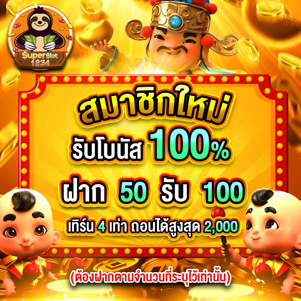 marina bay slot แหล่งเดิมพันใหม่ล่าสุดในไทย กับเกมฮิตยอดนิยม