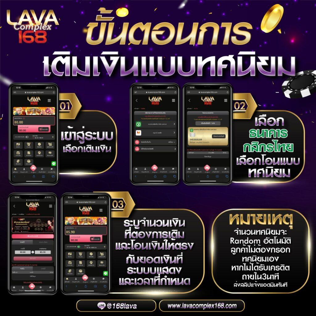 mawin888 คาสิโนยอดนิยม พร้อมโปรโมชั่นสุดคุ้มแห่งปี