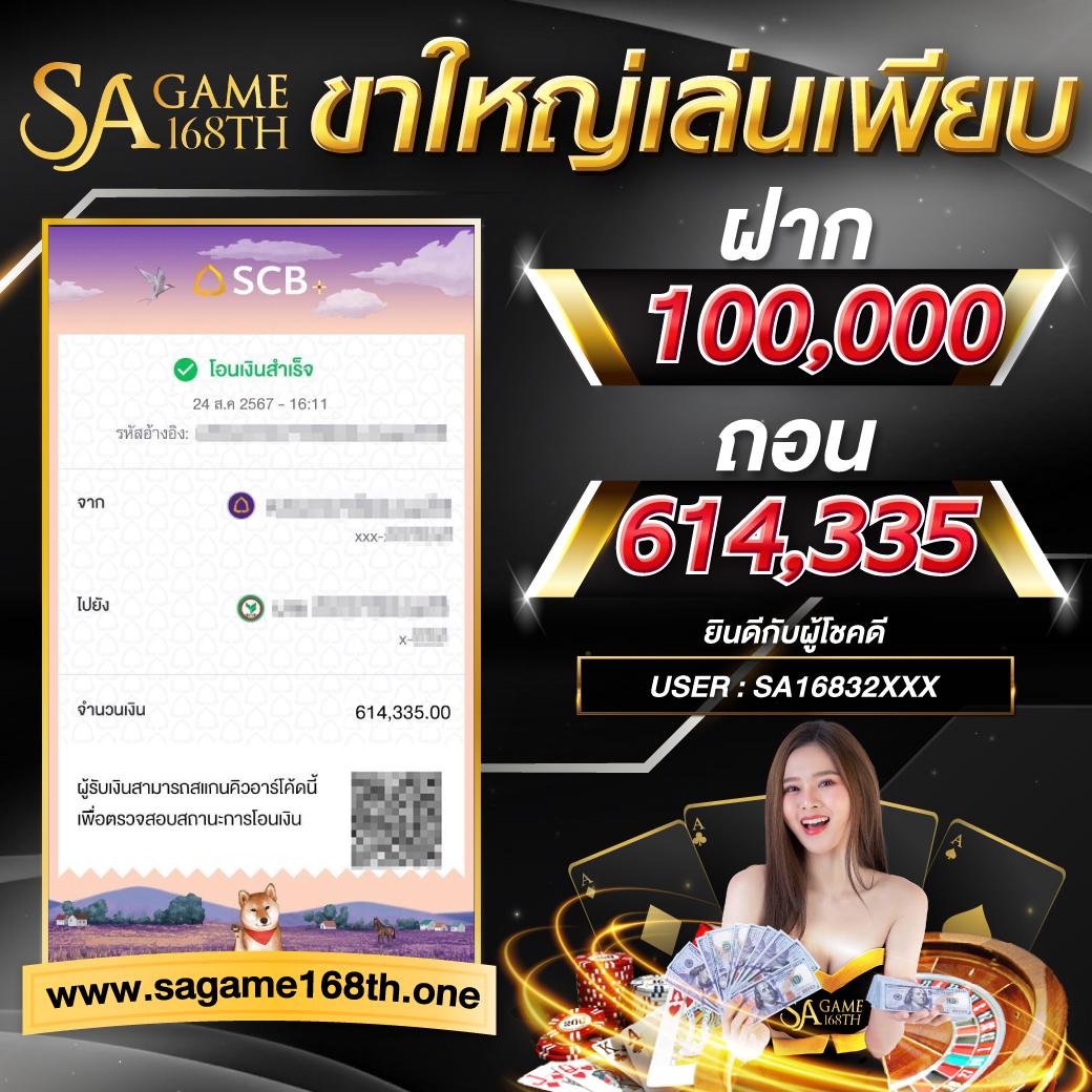 mc4slot คาสิโนออนไลน์เว็บตรง ระบบใหม่สุดฮิต ชื่นชอบนักเดิมพันไทย