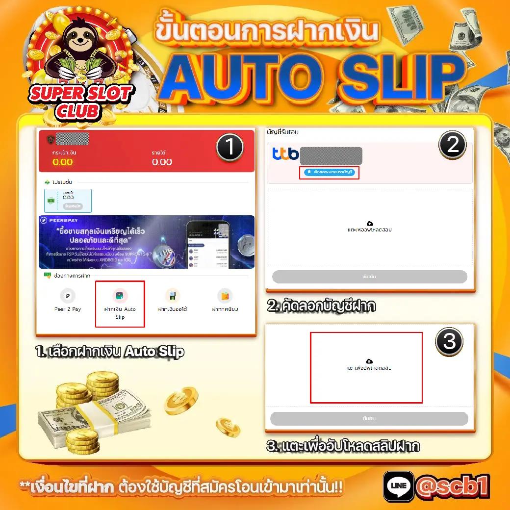 member 4x4bet เว็บไซต์เกมพนันออนไลน์คุณภาพสูงอันดับหนึ่งในไทย