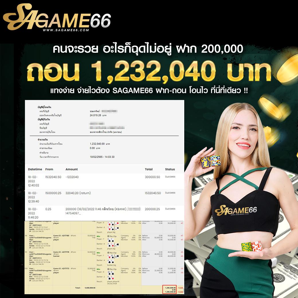 member jokerslotz999 เว็บตรงสุดมันส์ สล็อตและเกมดัง 2024