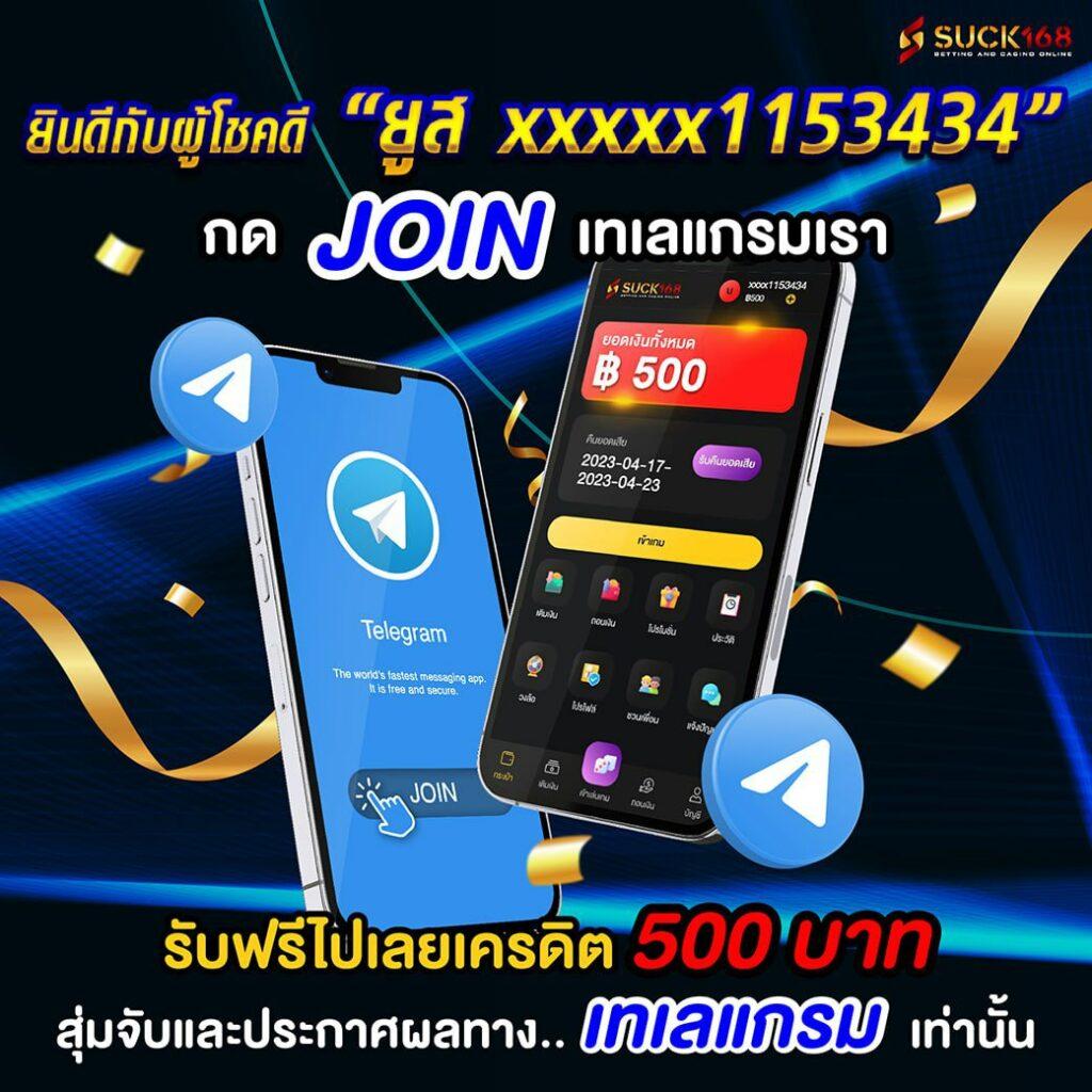 member jokerslotz คาสิโนมิติใหม่ของการเล่นเกมแห่งอนาคตที่ครบวงจร