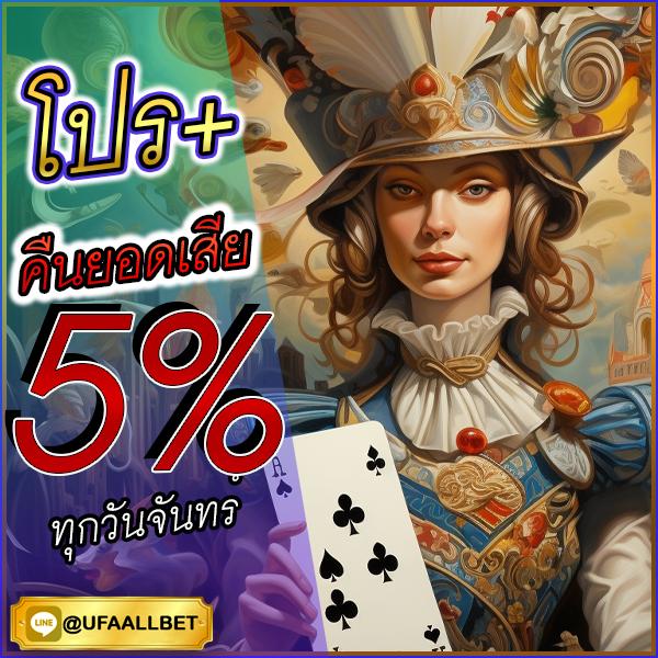 metawin slot เว็บสล็อตออนไลน์ สมัครวันนี้ รับโปรแรงสุดในไทย
