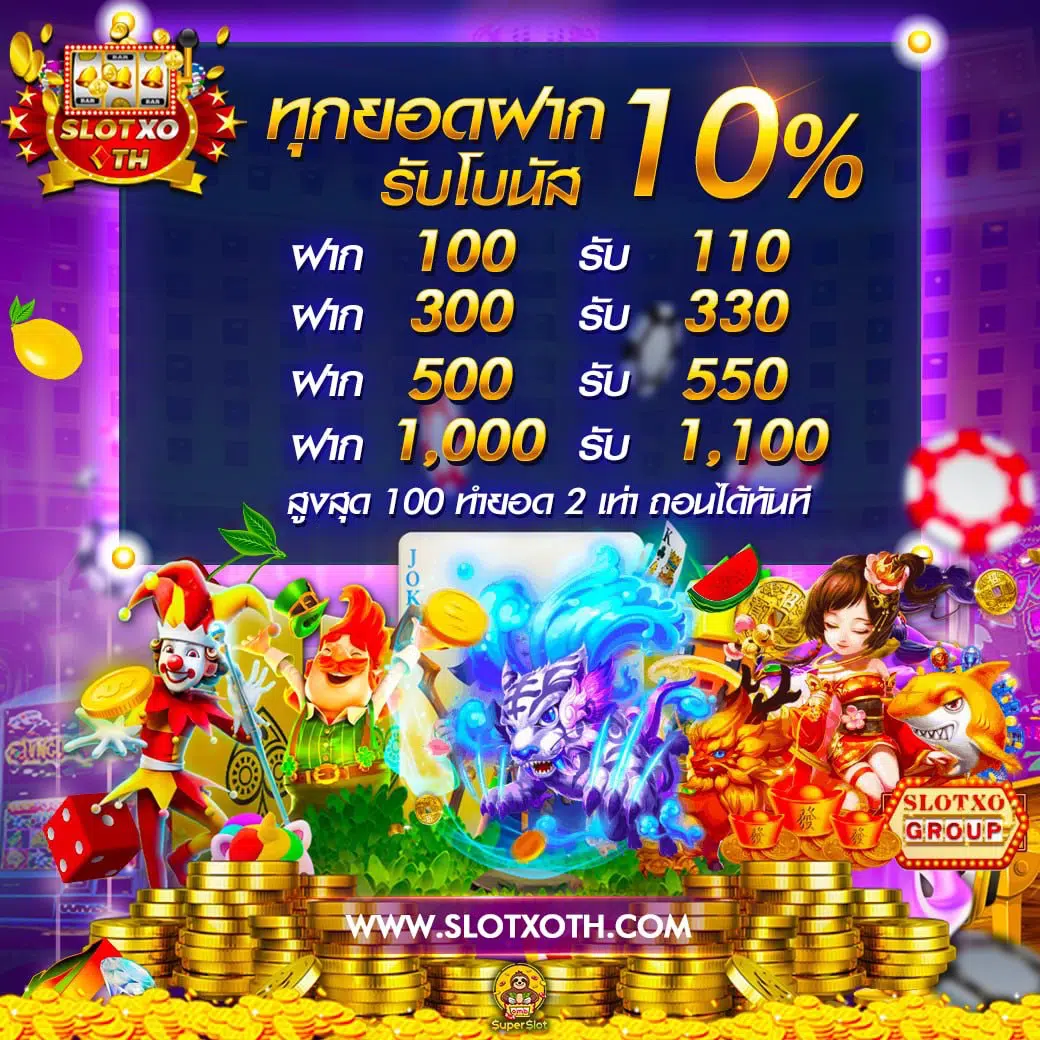 mgm99tt คาสิโนครบวงจร เว็บมาตรฐานอันดับ 1 ของไทย