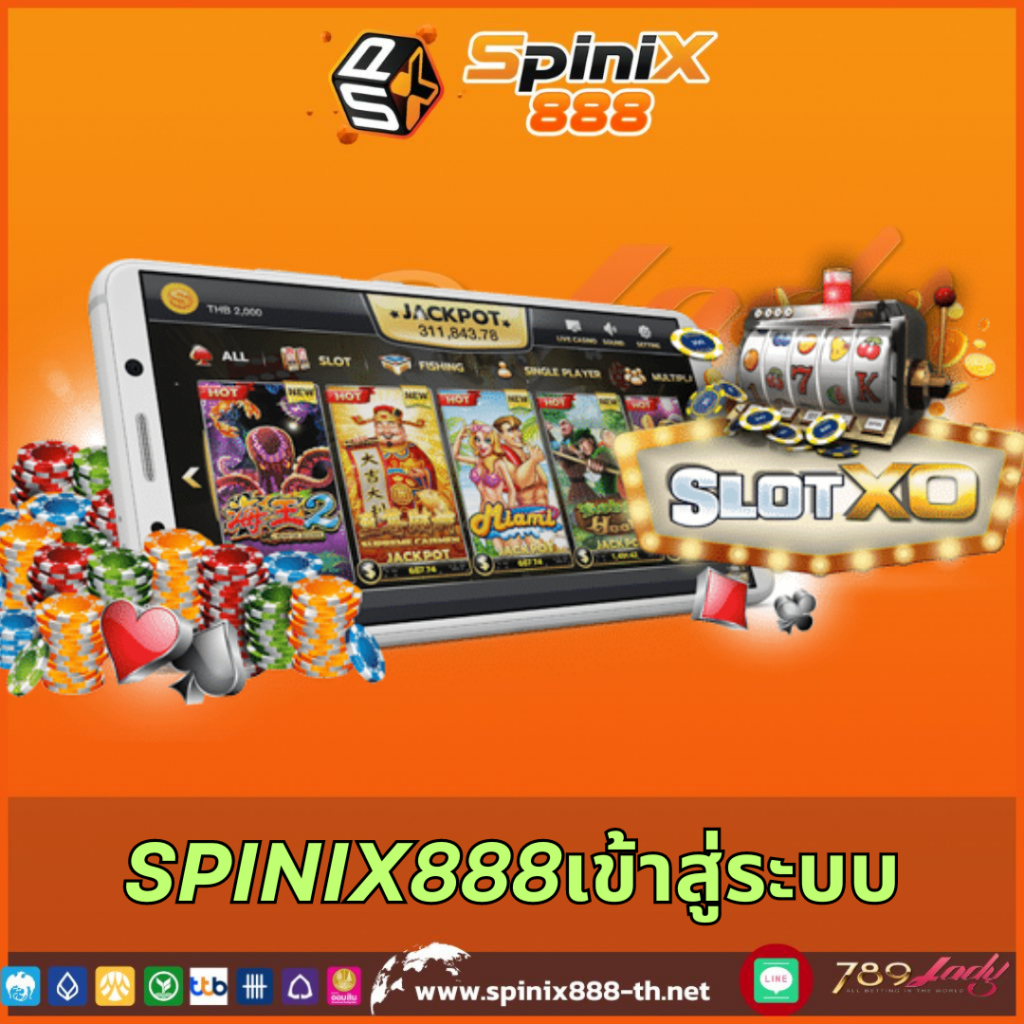 mgwin88 แพลตฟอร์มคาสิโนออนไลน์ครบวงจร ฝากถอนออโต้ เว็บตรงยอดนิยม