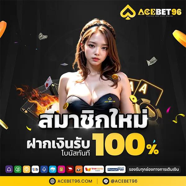 miami168 ศูนย์รวมเกมเดิมพันยอดนิยม ค้นหาโปรโมชั่นแรงสุดวันนี้