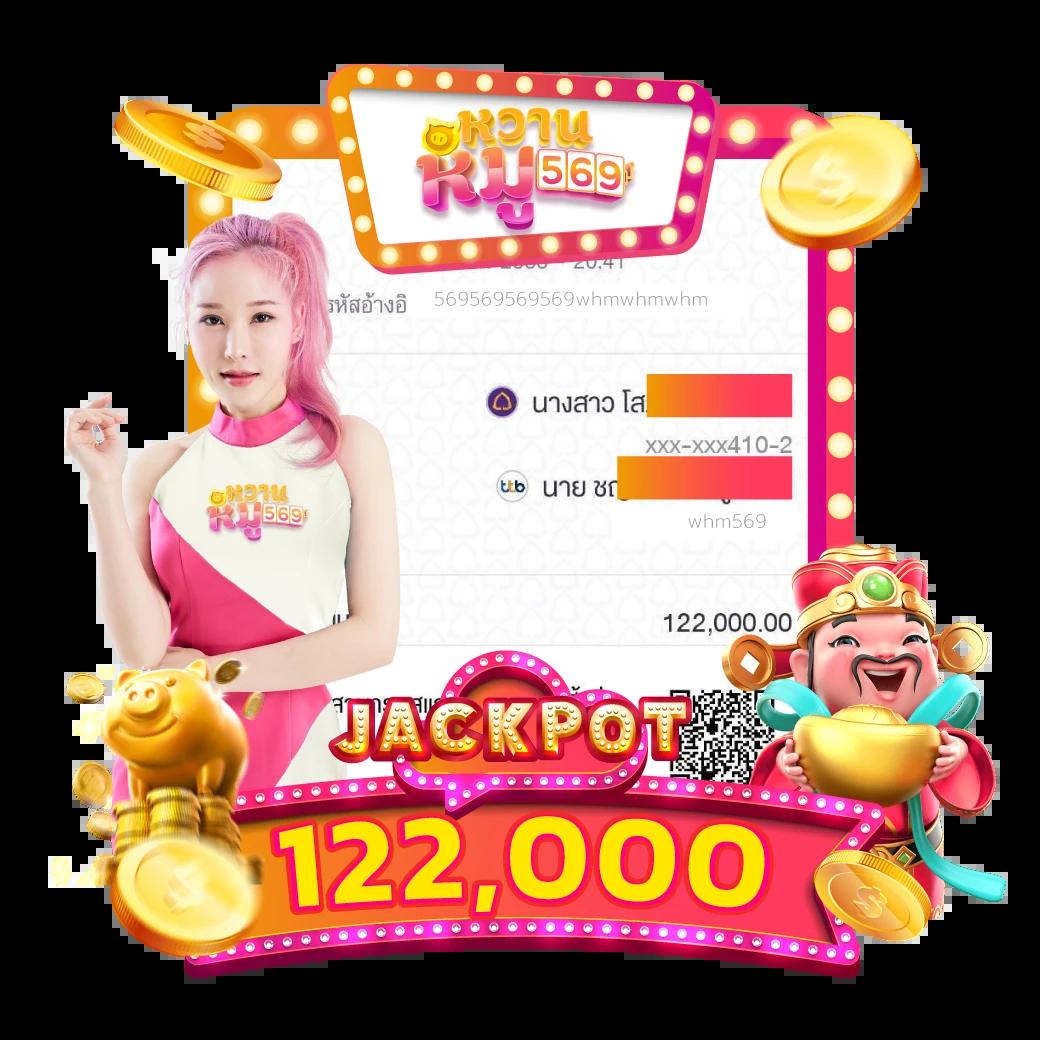 moo555 สล็อต เว็บตรง เล่นง่ายได้เงินจริง จ่ายไว 2023