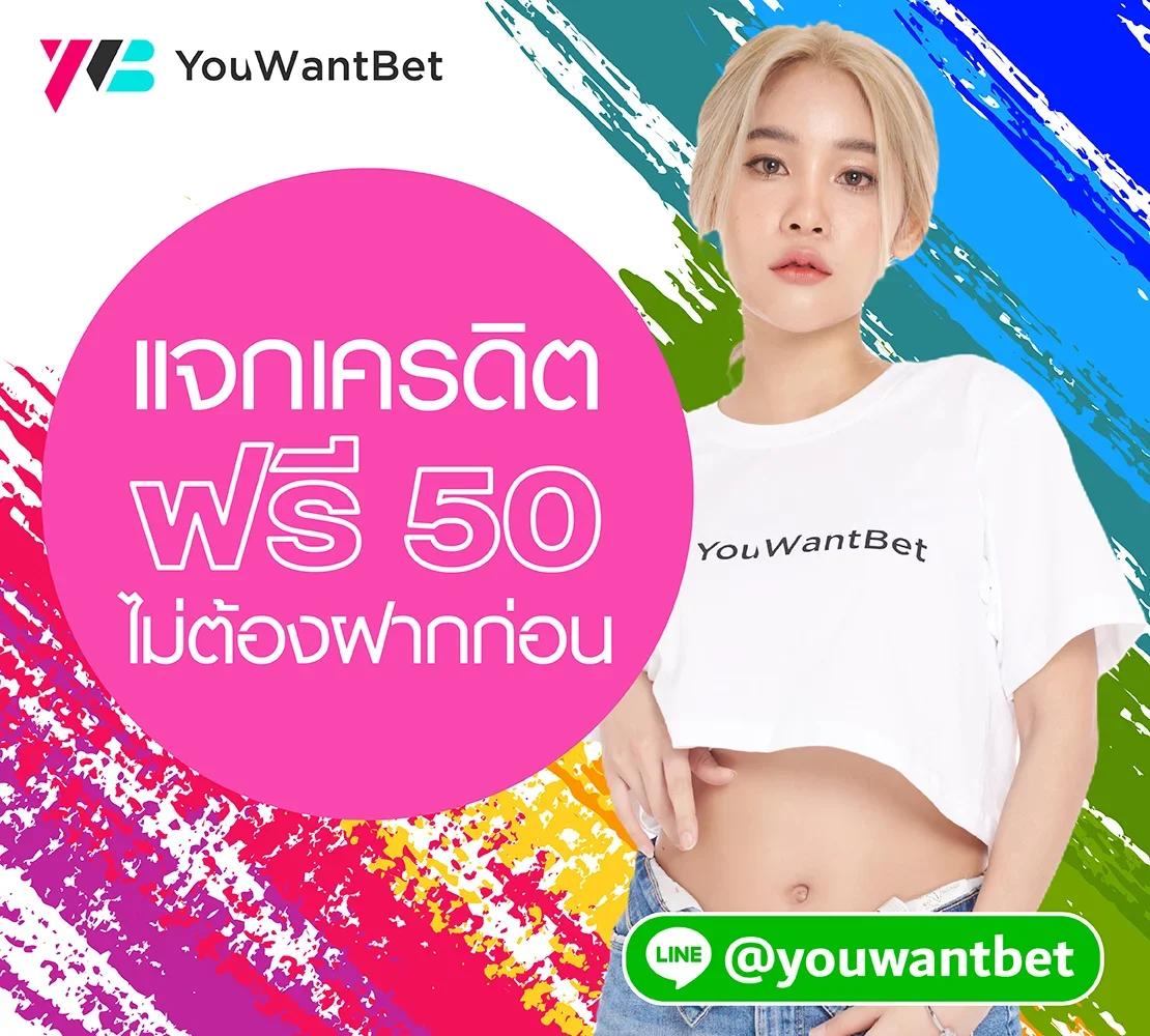 mukaslot เว็บตรง ไม่ผ่านเอเย่นต์ บริการครบวงจรทันสมัยที่สุด