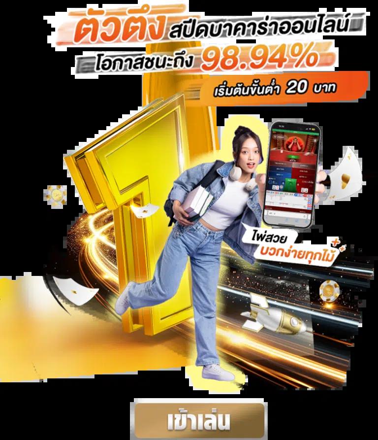 mvppr88 คาสิโนออนไลน์อันดับหนึ่ง รวมเกมสล็อตและเกมโต๊ะยอดนิยม2024