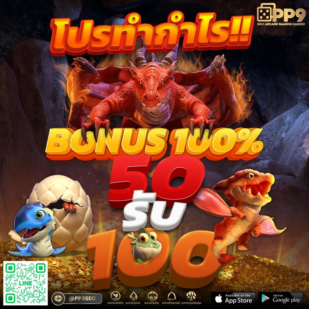my slot wallet แพลตฟอร์มคาสิโนออนไลน์ ฝากถอนง่ายด้วยระบบออโต้