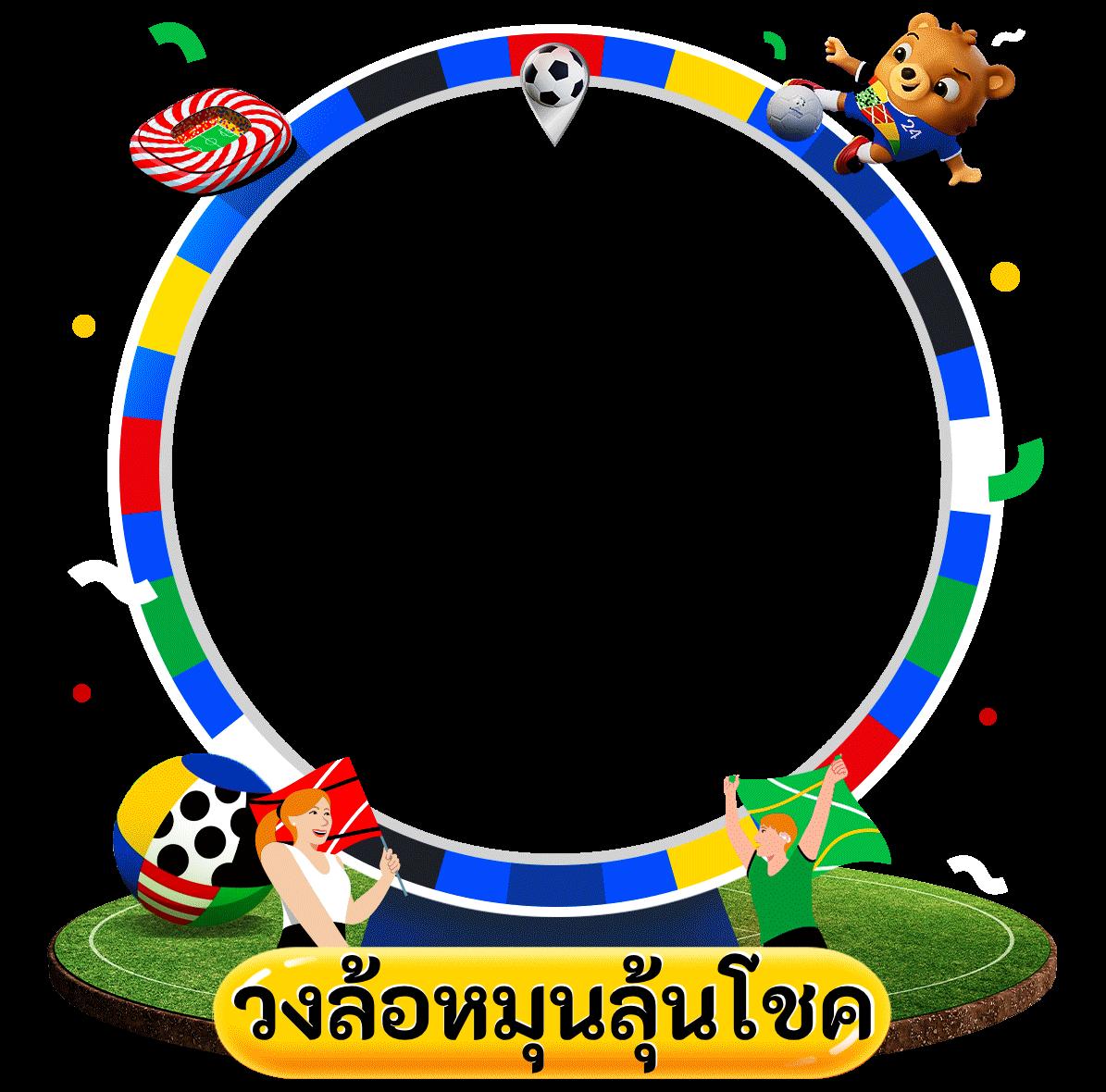 myorigin คาสิโนชั้นนำ อัปเดตเทรนด์ล่าสุด พร้อมโปรโมชั่นสุดคุ้ม
