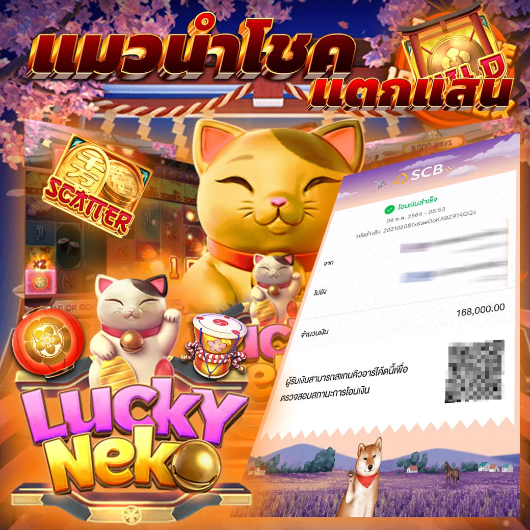 myplayvip คาสิโนสด ระบบเร็วสุด เล่นง่าย มีโบนัสมากที่สุดในไทย