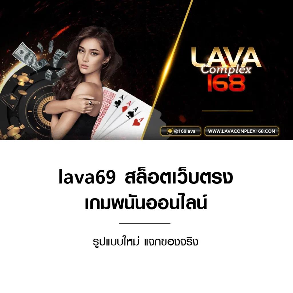 n16 slot คาสิโนอันดับ 1 บริการทันใจ โปรโมชั่นแรงปลอดภัยมั่นใจ