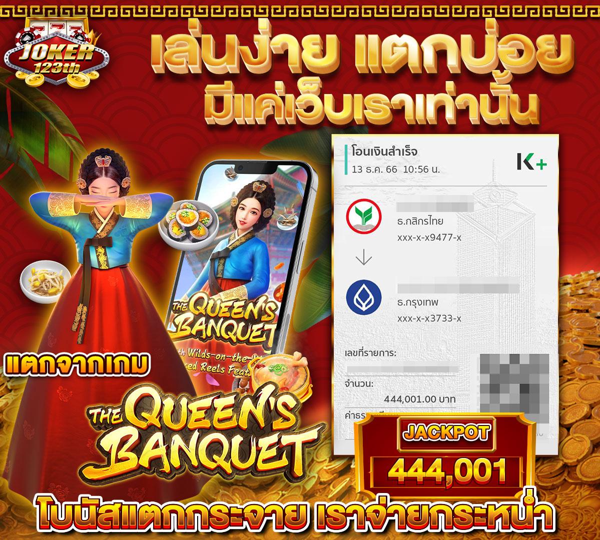 n83 เครดิตฟรี 188 ระบบเกมสุดคูล สมัครตอนนี้รับโบนัสทันที