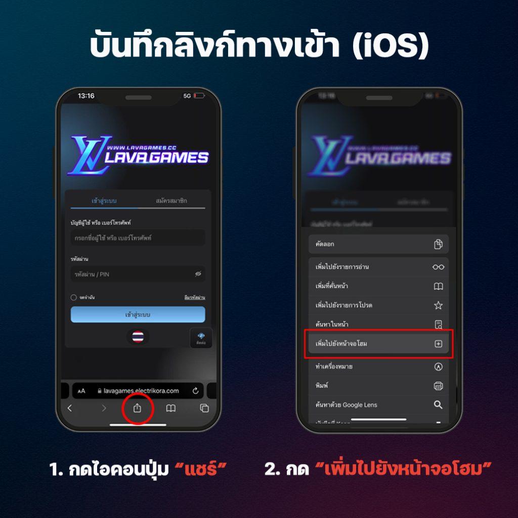 n88bet คาสิโนออนไลน์เว็บตรงใหม่ล่าสุด ฝาก-ถอนออโต้ 24 ชม.