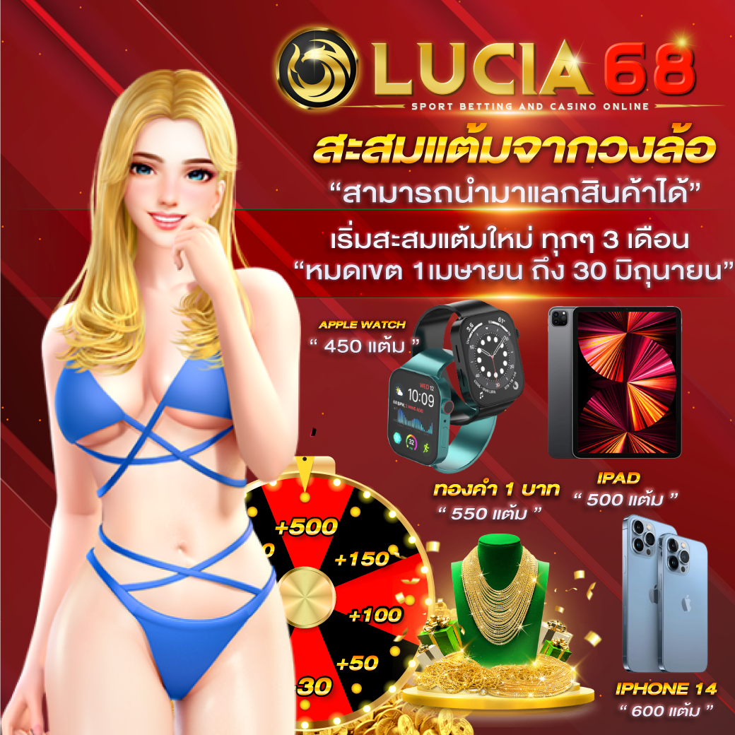 neoslot88 เว็บคาสิโนออนไลน์ครบวงจร ระบบเสถียร เล่นง่าย รับโปรโมชั่นสุดคุ้ม