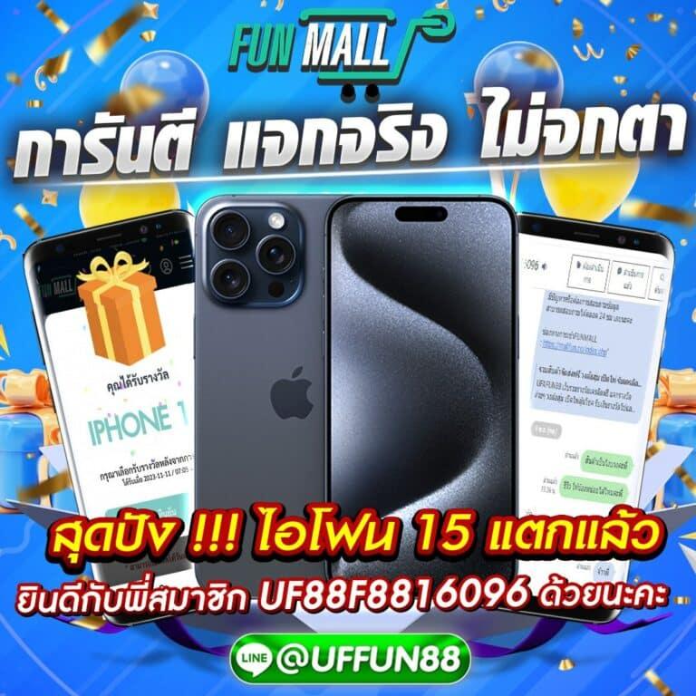 neptune slot คาสิโน ออนไลน์ สมัครง่าย โปรโมชั่นเด็ด จบครบในเว็บเดียว