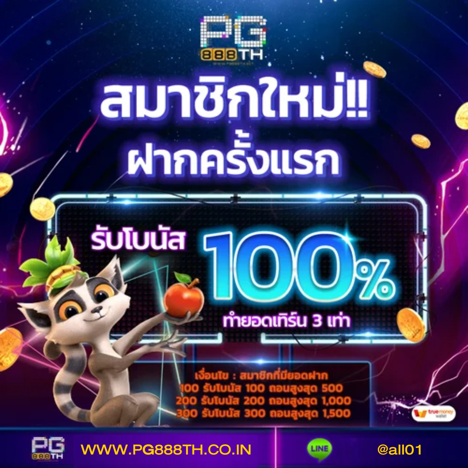 nexobet คาสิโนครบวงจร เดิมพันง่าย รวยไว ฝาก-ถอนไม่มีขั้นต่ำ