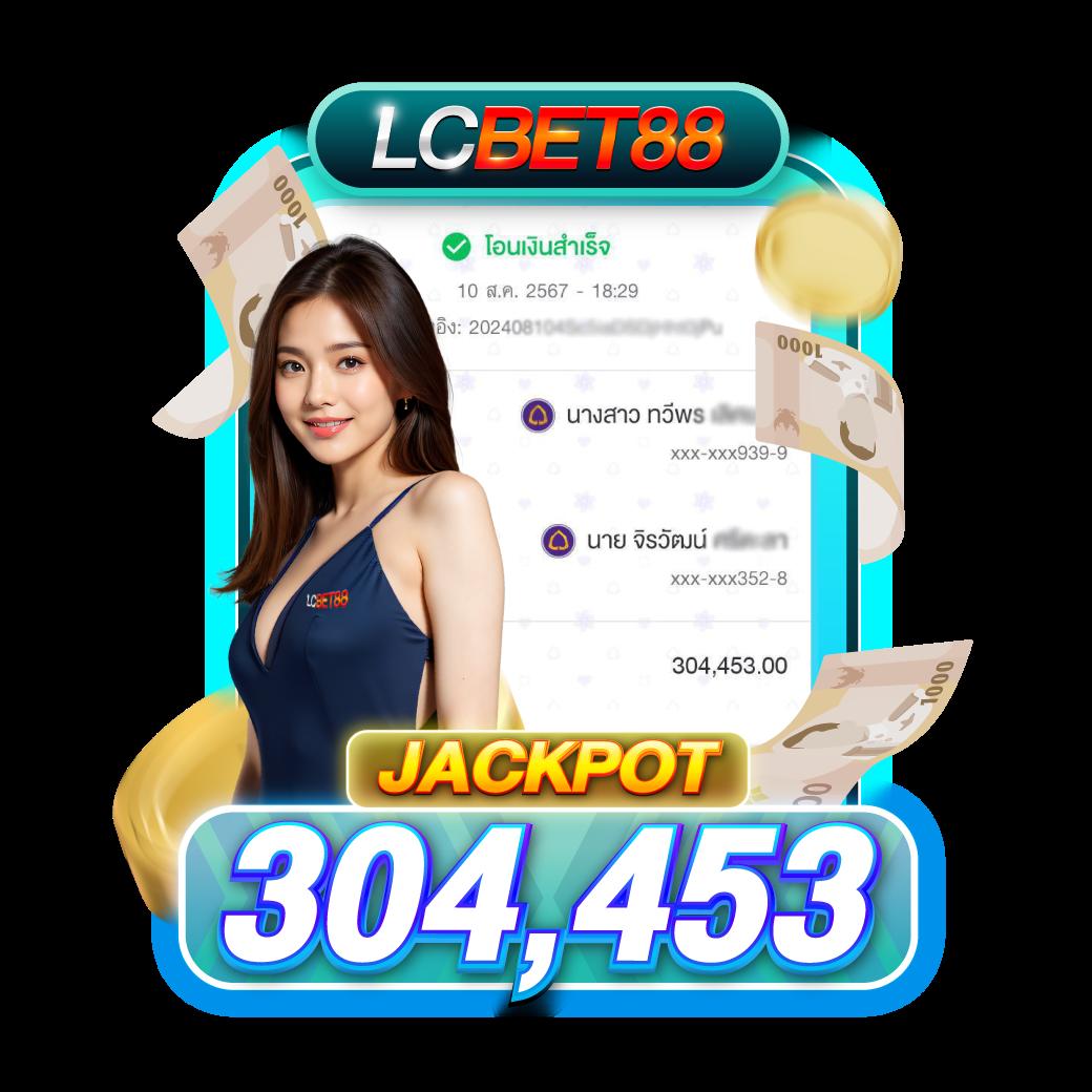 noname auto สล็อต ทดลองเล่นสล็อตฟรี ไม่มีขั้นต่ำ สมัครง่ายปลอดภัย