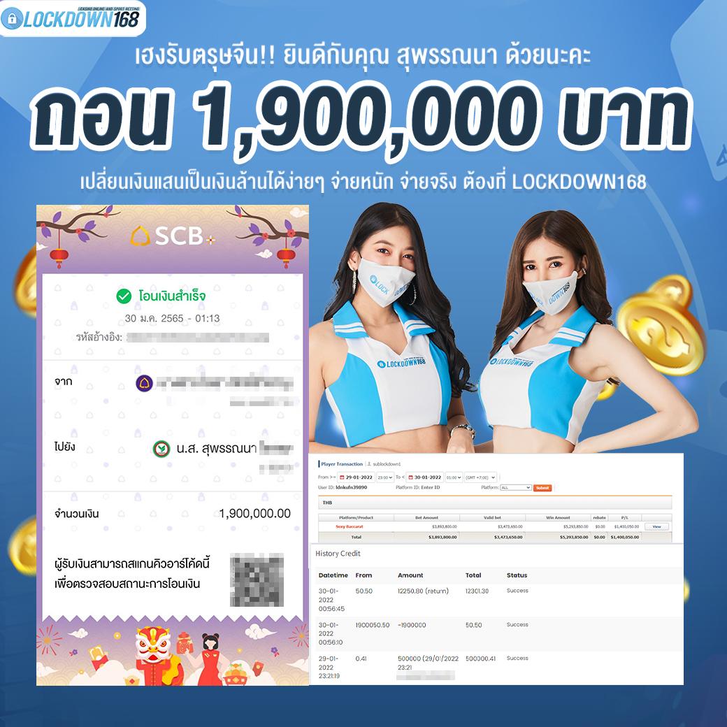 omg สล็อต333 คาสิโนออนไลน์ครบวงจร พร้อมโปรโมชั่นสุดฮิตในไทย