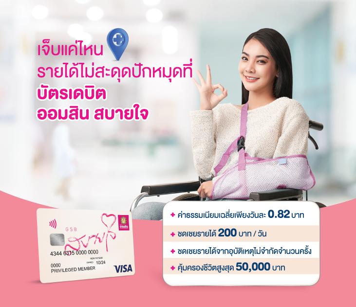 peis คาสิโนออนไลน์คุณภาพสูง สมัครง่าย จ่ายจริง ทุกเวลา