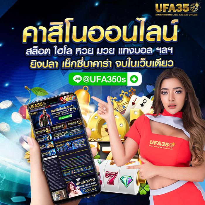 pg joker89 ศูนย์รวมความสนุกเดิมพันสล็อตใหม่ล่าสุดเข้าถึงง่ายที่สุด