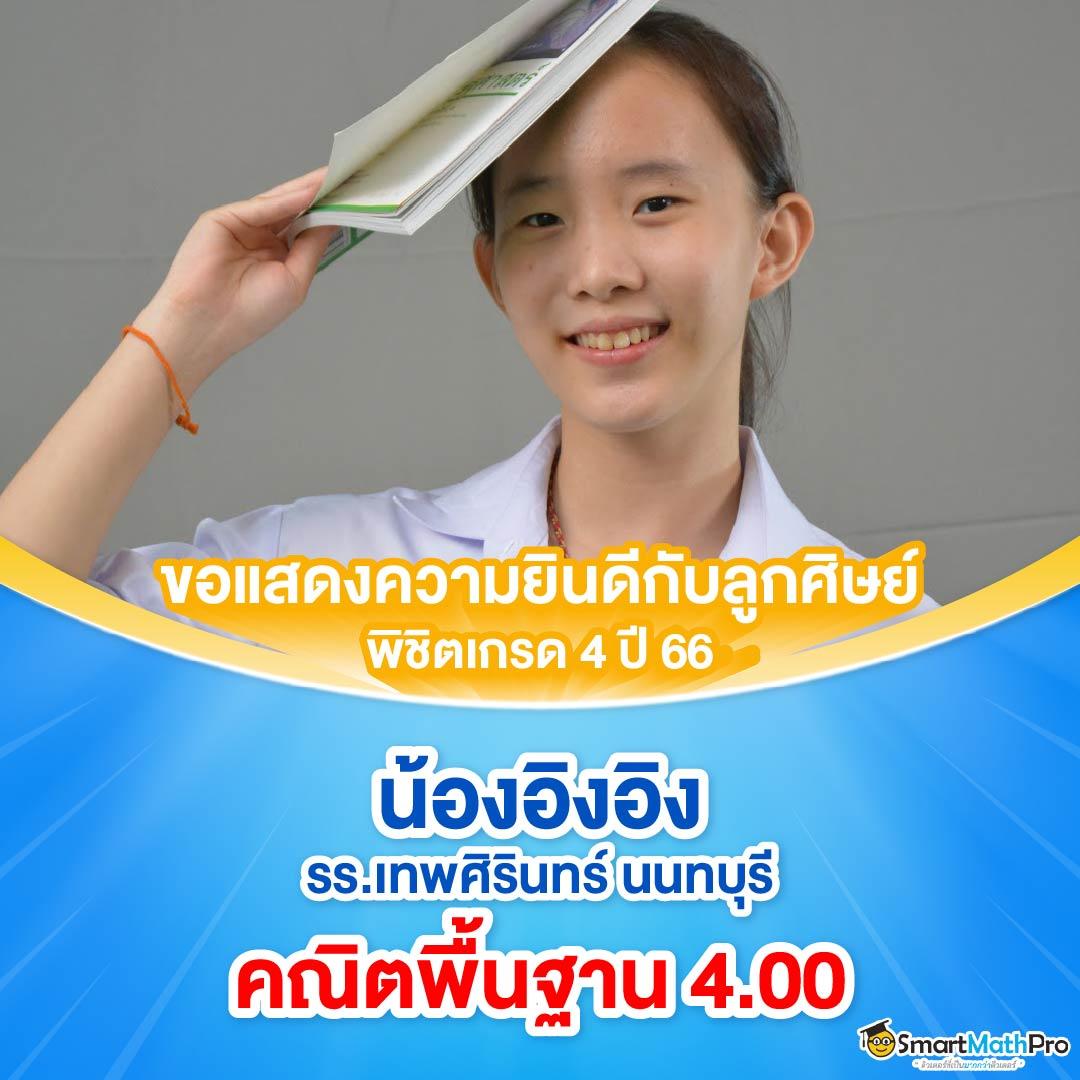 pg joker vip คาสิโนออนไลน์ครบวงจร ระบบทันสมัย เล่นง่าย จ่ายจริง
