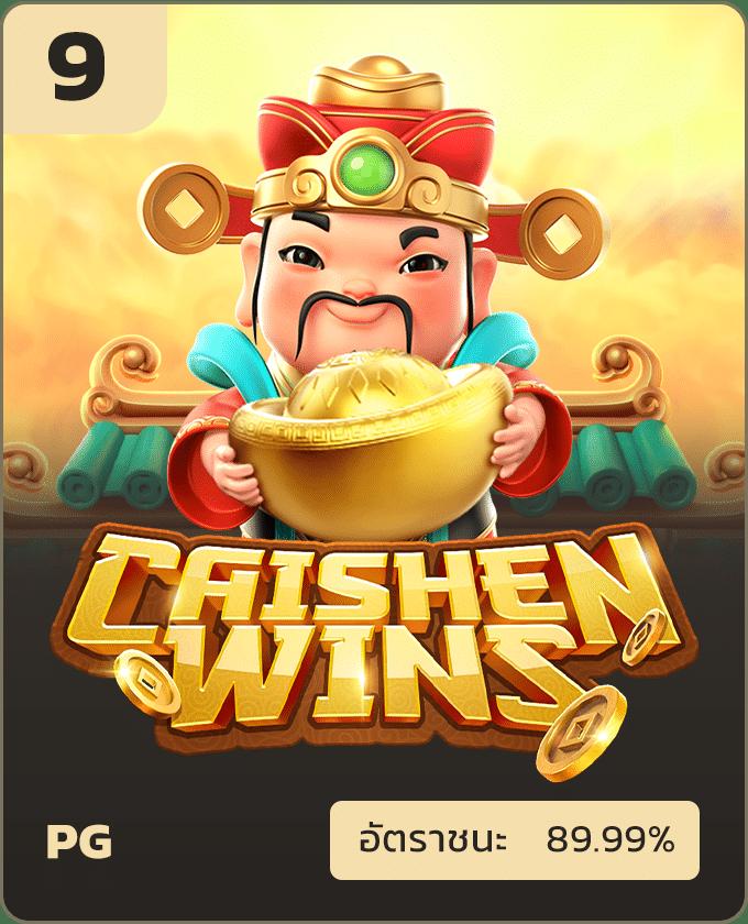 pg slot mega เว็บตรงเกมสล็อตสุดมันส์ ระบบล้ำสมัย 2024