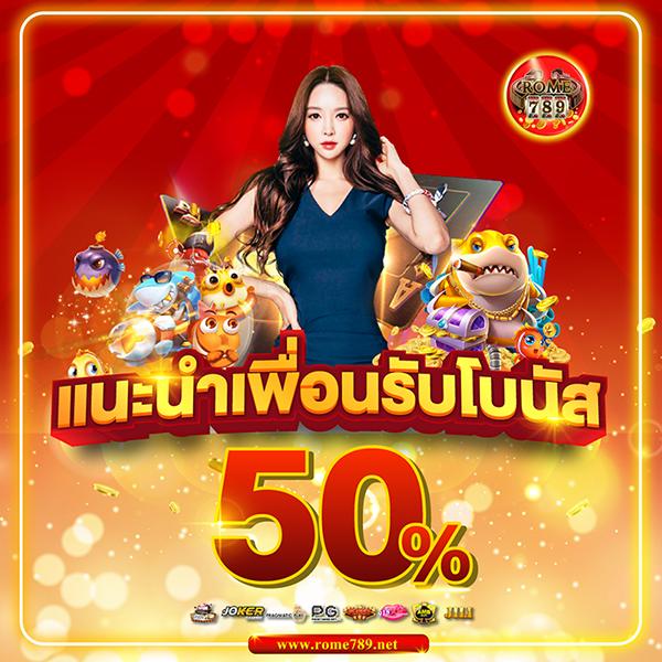 pg slot เว็บตรงอันดับ 1 เล่นง่าย จ่ายจริง ปลอดภัย 100%