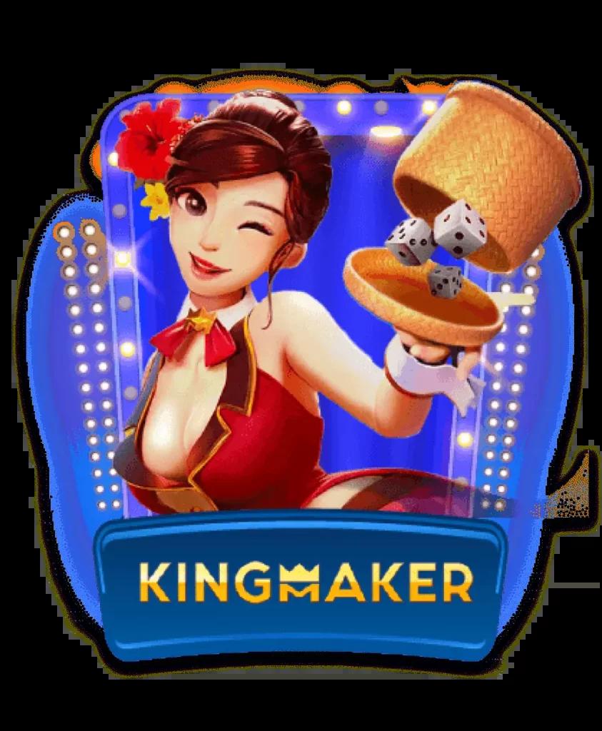 pg slot แจกฟรี 50 เครดิต ล่าสุด ค่ายเกมฮิตในไทย