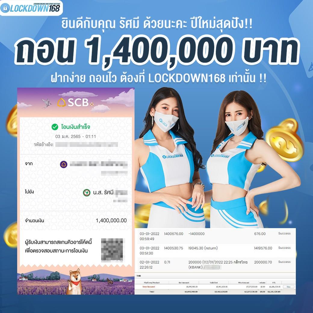 pg zeedslot คาสิโนออนไลน์ สล็อตออนไลน์ ฝาก-ถอนไว 24 ชม.
