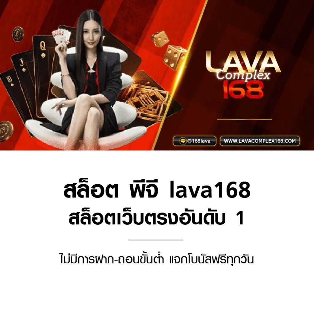 pg ฝาก 8 รับ 100 โปรโมชั่นคาสิโนออนไลน์ยอดนิยมล่าสุด
