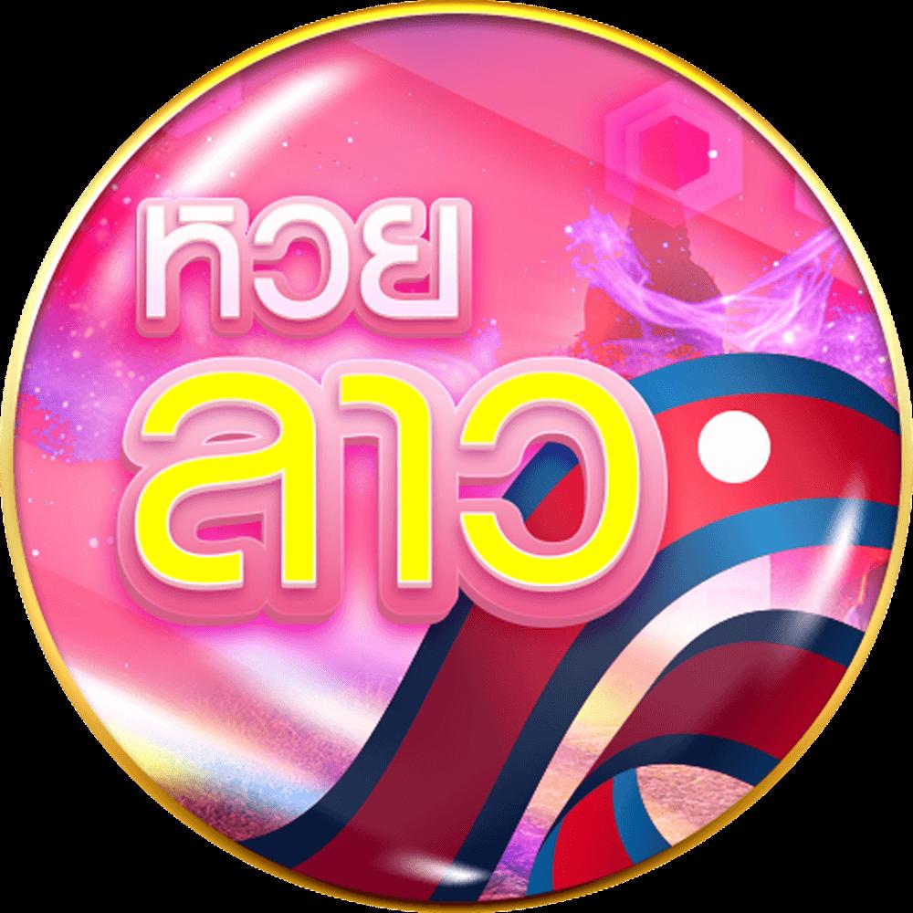 pghulk คาสิโนสุดฮิต สมัครง่าย รับโบนัสโปรโมชั่นมากขึ้น