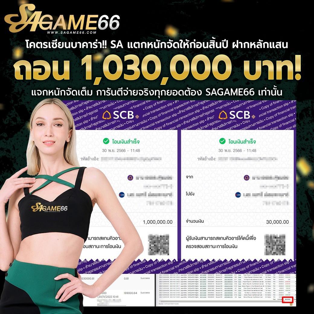pgjoker89 เว็บคาสิโนออนไลน์อันดับ1 มาตรฐานสูงสุด เล่นง่ายจ่ายเร็ว