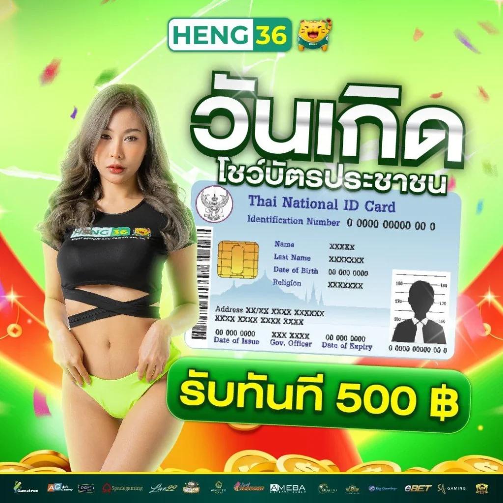 pgplay168bet คาสิโนยอดนิยม พร้อมเกมสุดฮิตปี 2024