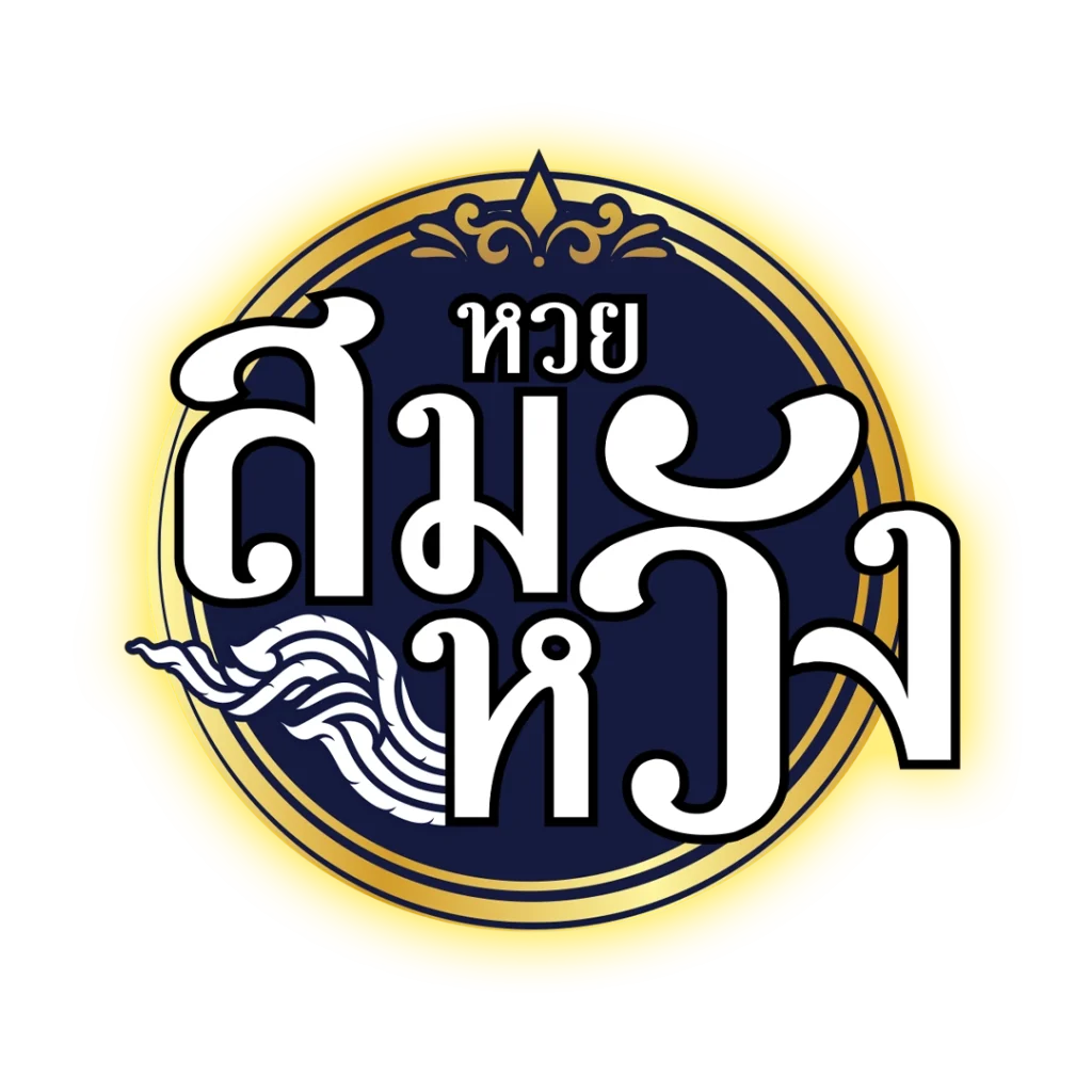 pgslot888asia เว็บพนันสล็อตครบจบในเว็บเดียว เล่นง่าย จ่ายจริง