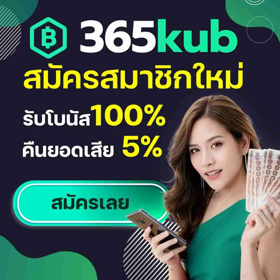 pgslot9999 เว็บสล็อตมาแรง เล่นง่าย จ่ายเต็ม ครบทุกเกมดัง