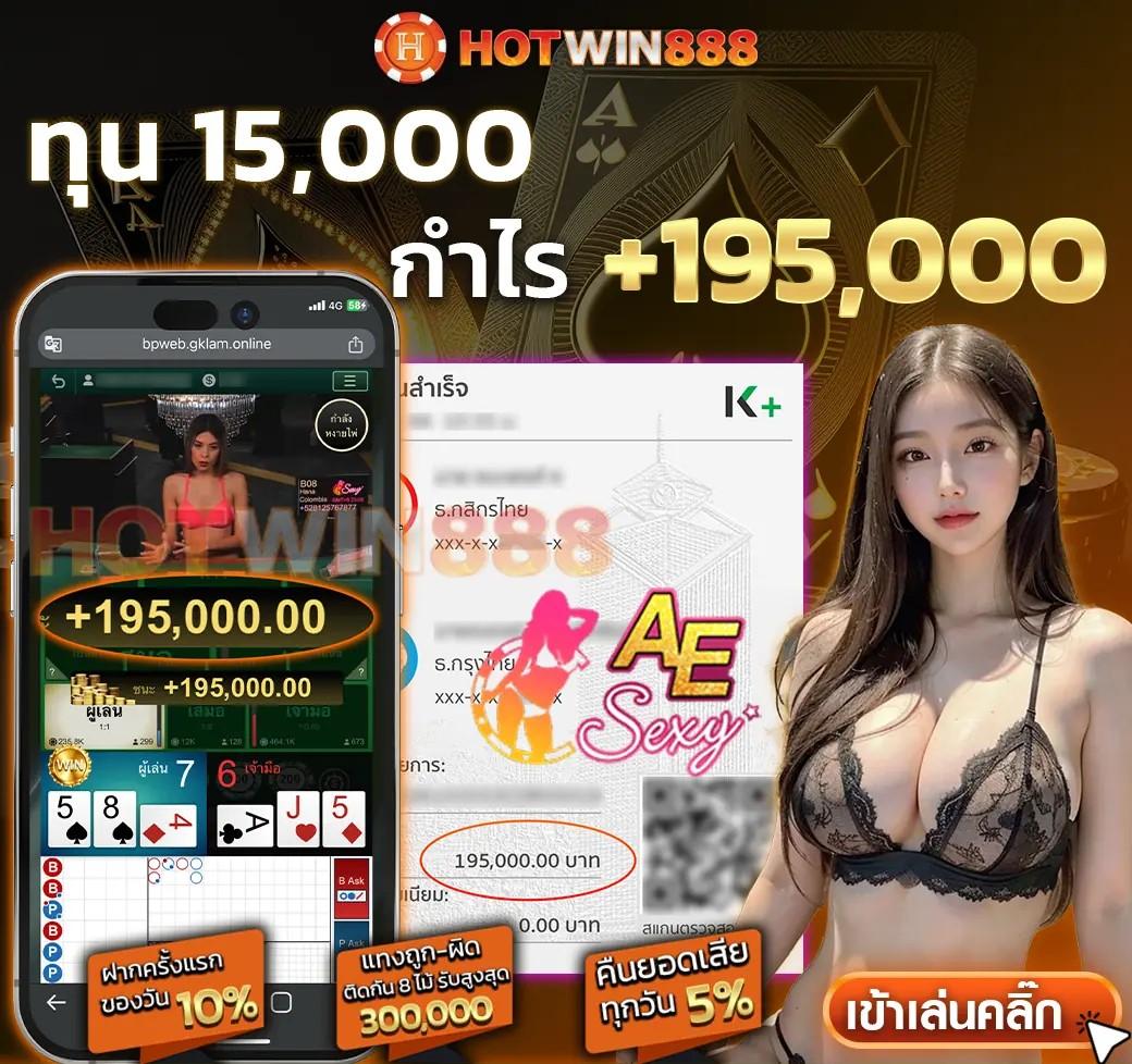 pgslot in ศูนย์รวมเกมสล็อตแนวใหม่ ฝากถอนรวดเร็ว บริการฉับไว