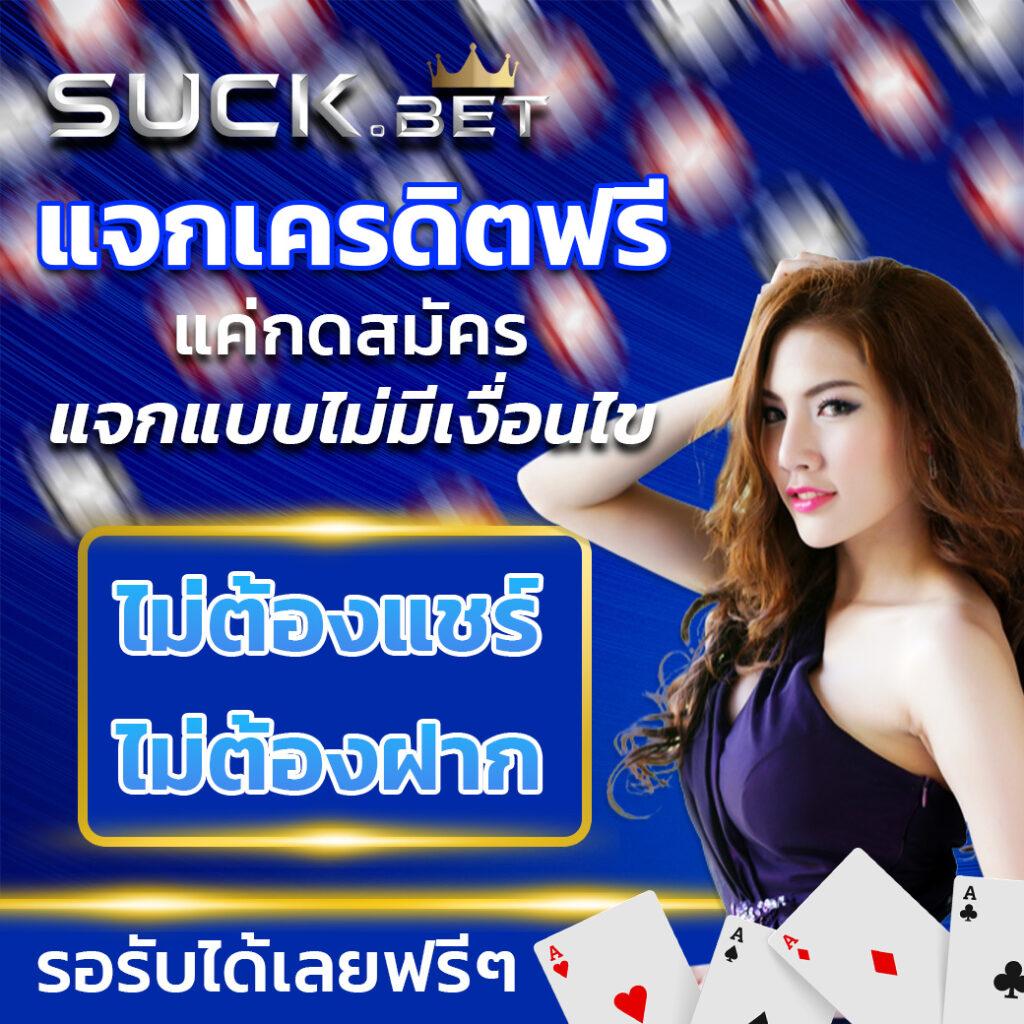 pgslotauto รวมเกมสล็อตทันสมัย เว็บตรงไม่ผ่านเอเย่นต์ ทดลองเล่นฟรี