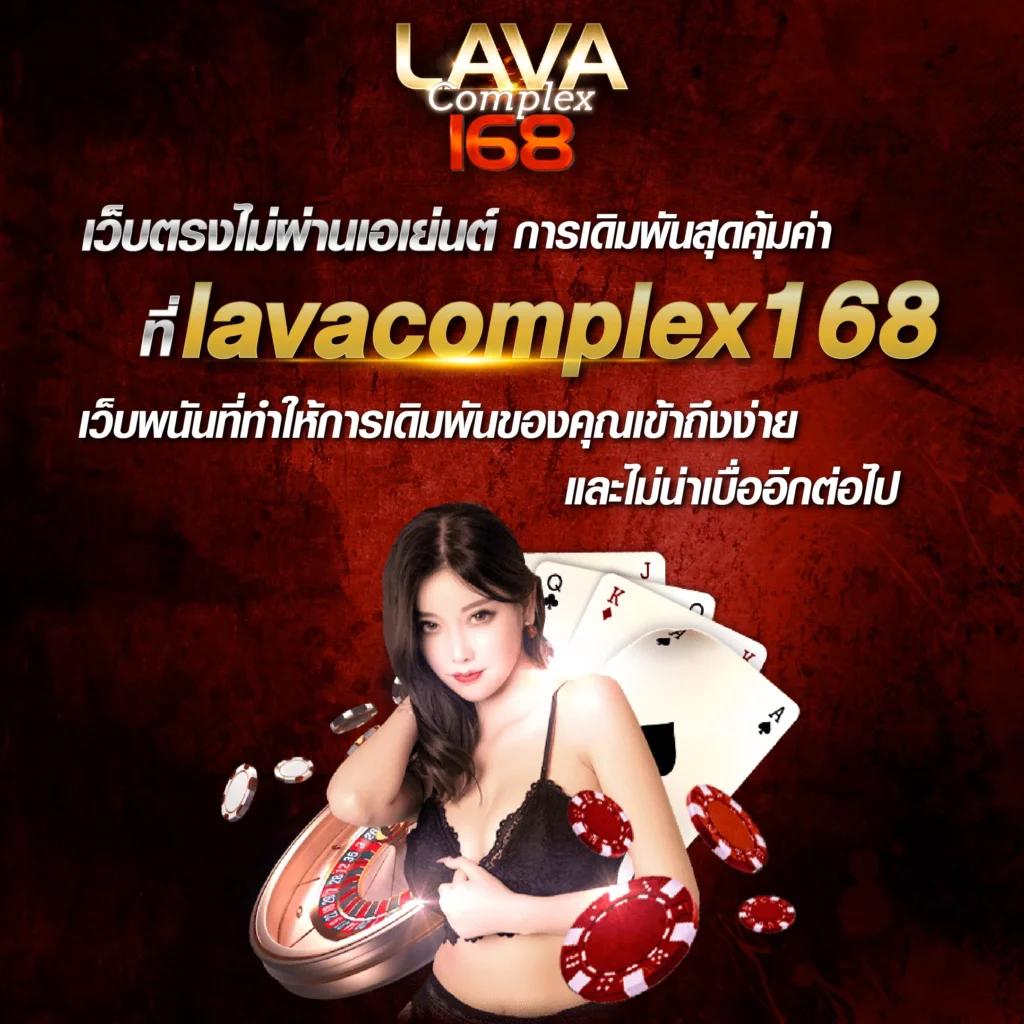 pgslotcash คาสิโนออนไลน์ครบวงจร เล่นง่าย จ่ายจริง คุ้มค่าทุกการเดิมพัน