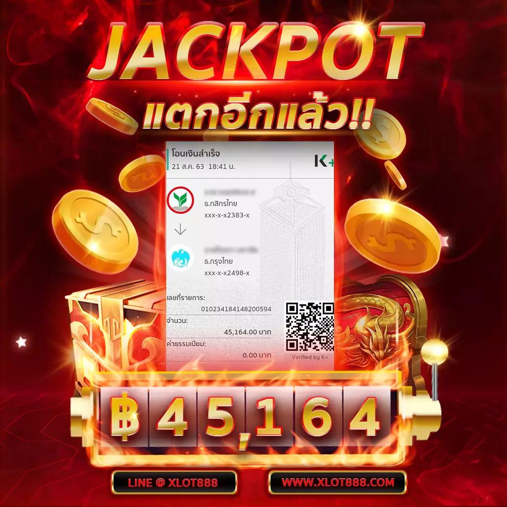 pgzeed ฝาก10รับ100 โปรโมชั่นคืนยอดนิยมในไทย