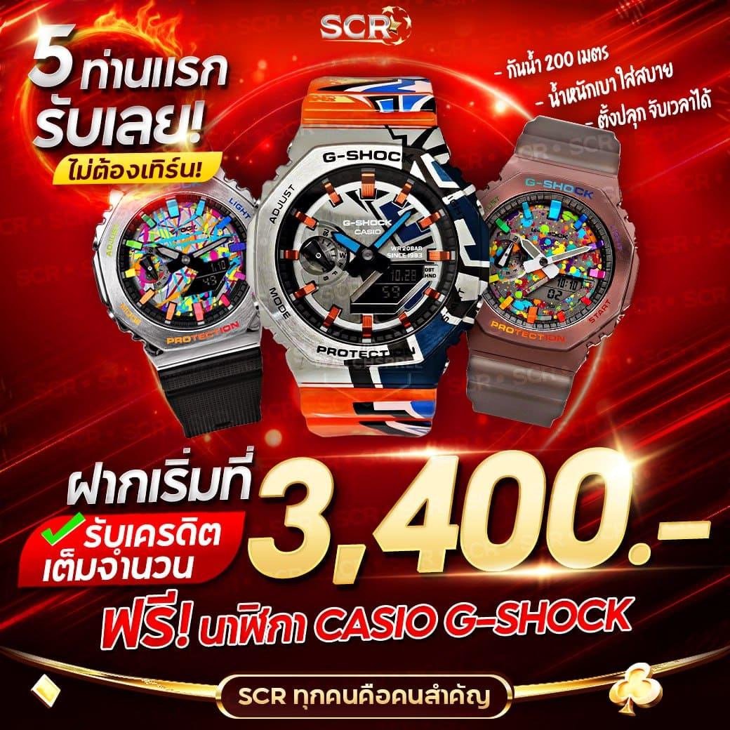 pgทดลอง เว็บพนันสล็อตครบวงจร สมัครง่าย เล่นได้ทุกค่ายเกม