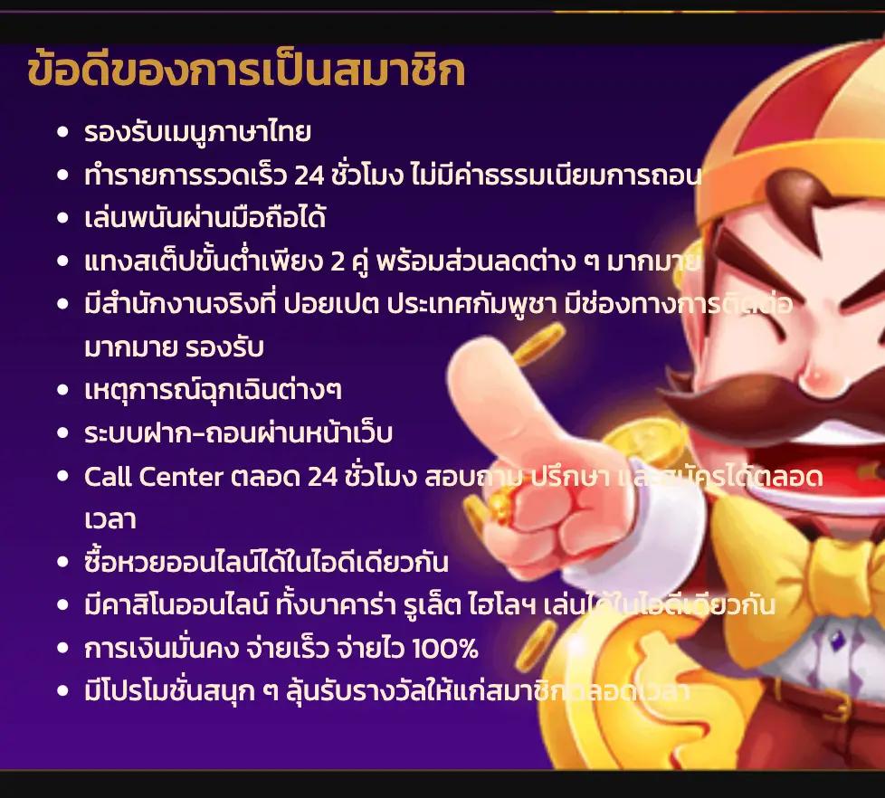 pgเล่นฟรี คาสิโนออนไลน์ คาสิโน สล็อต เว็บตรงไม่ผ่านเอเย่นต์