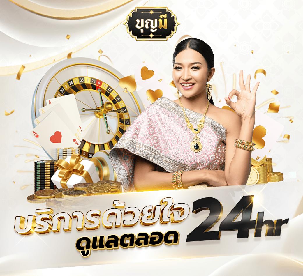 pigpg slot สล็อตออนไลน์ครบถ้วน เว็บตรงมั่นคง เล่นง่ายได้เงินจริง