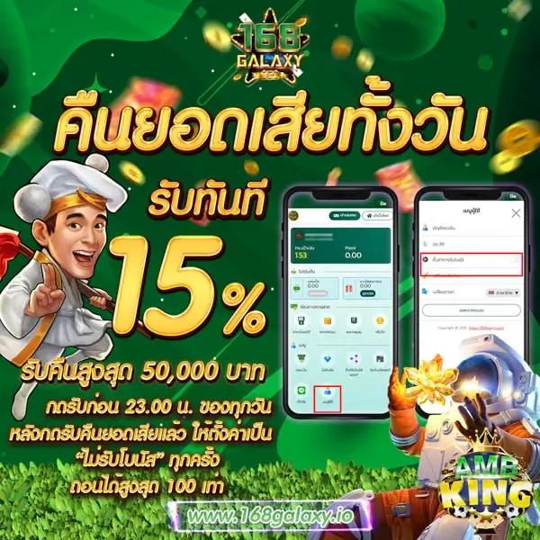 pk9bet เว็บเดิมพันคาสิโนออนไลน์อันดับ 1 มาตรฐานระดับโลก
