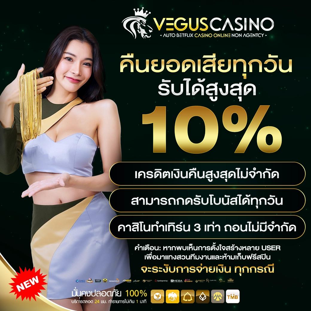 pkc4 สล็อต เว็บตรงแตกง่าย อัปเดตเกมสล็อตแนวใหม่ล่าสุด