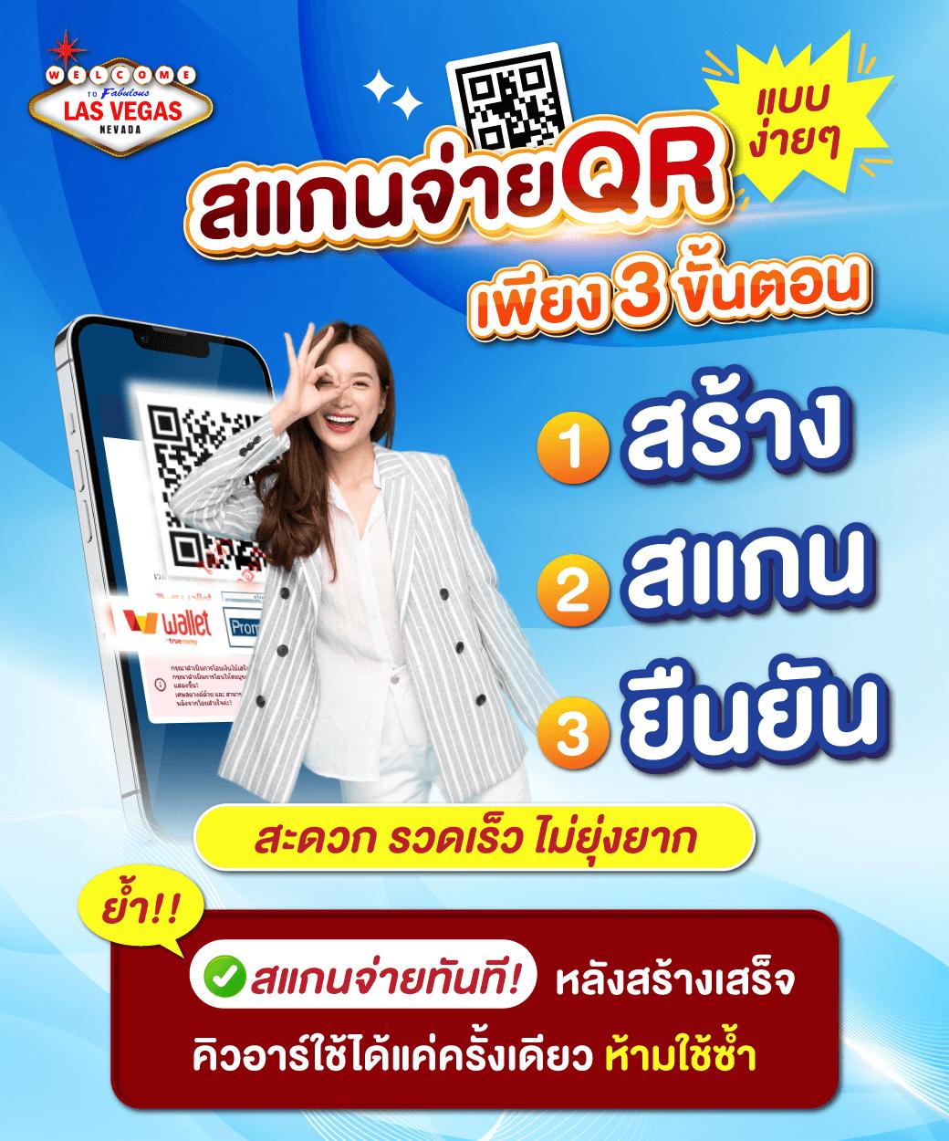 pod168 เว็บคาสิโนออนไลน์ยอดนิยม 2024 อันดับหนึ่งในประเทศไทย
